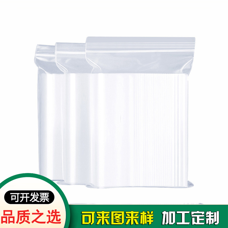 東莞骨袋包裝袋生產(chǎn)商-新潤隆工廠(chǎng)